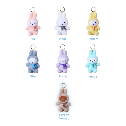 MIFFY Macaron Series Blind Box