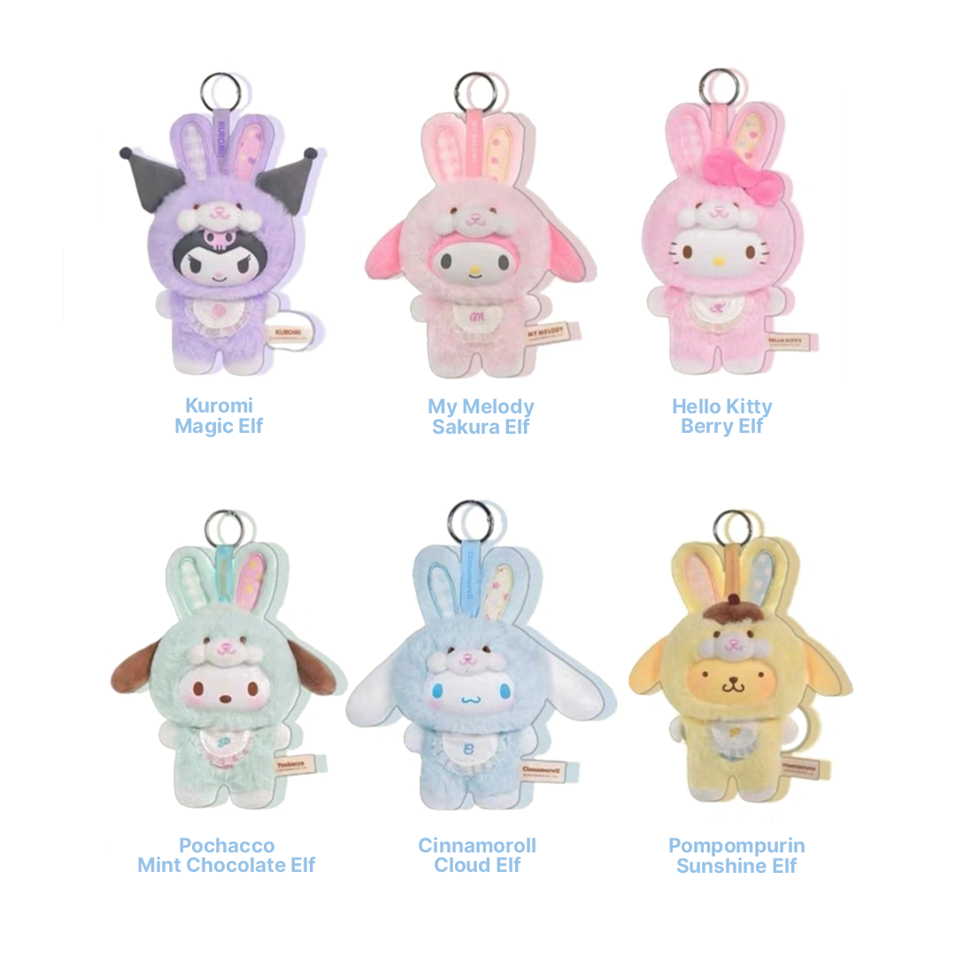 SANRIO Elf Bunny Baby Series Blind Box
