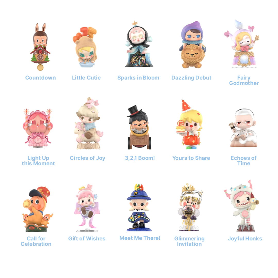 سلسلة الذكرى السنوية الخامسة عشرة لـ POPMART