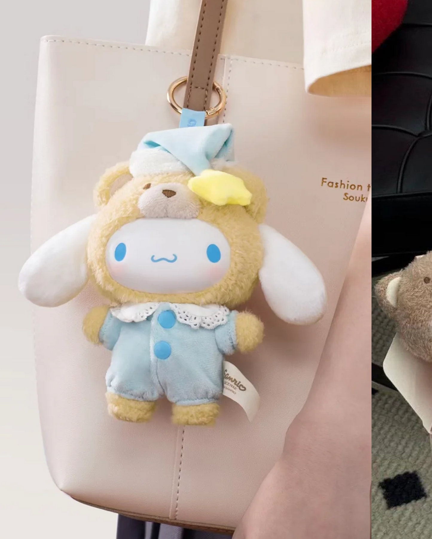 SANRIO Latte Baby Series Blind Box