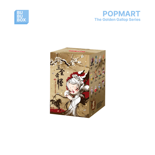 POPMART Golden Gallop Series