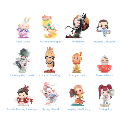 POPMART Golden Gallop Series